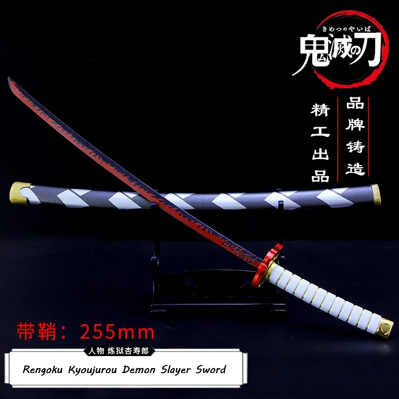 Меч убийцы демонов rengoku kyoujurou - Фотография_6