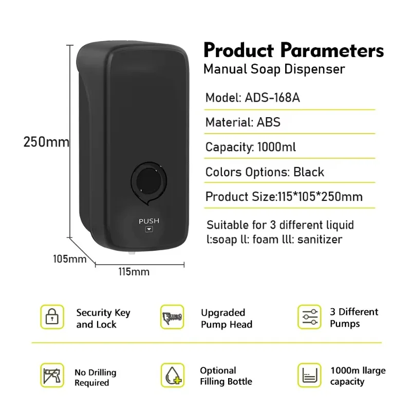 Ручной дозатор жидкого мыла для отеля - Фотография_5