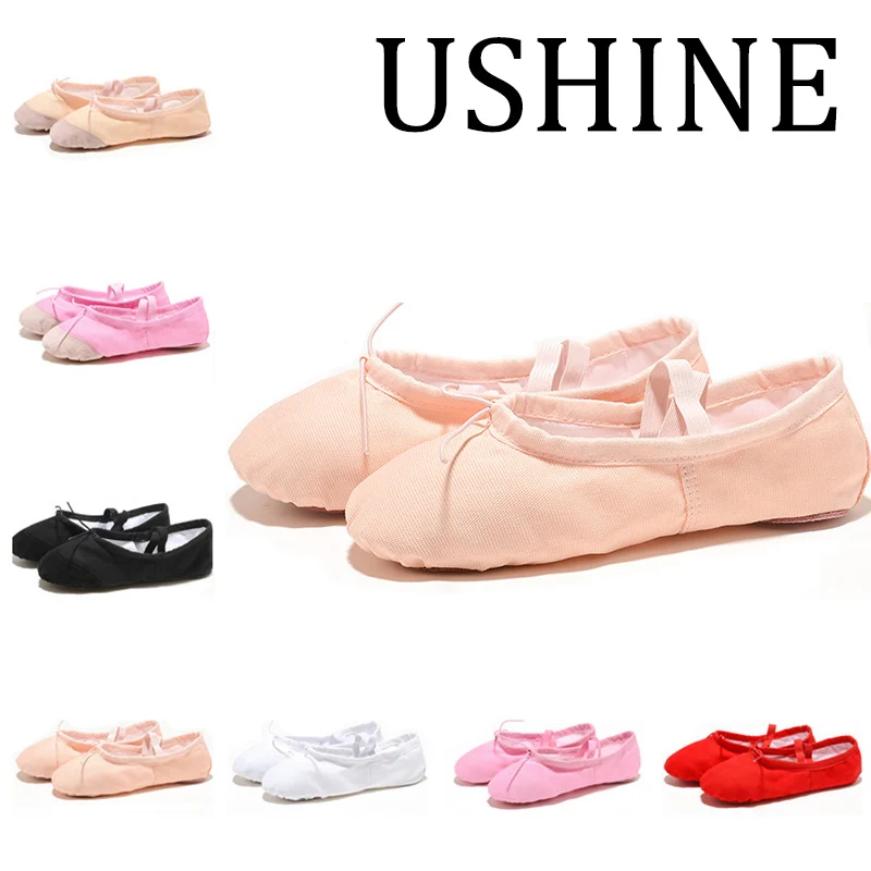 Ushine, черные, красные