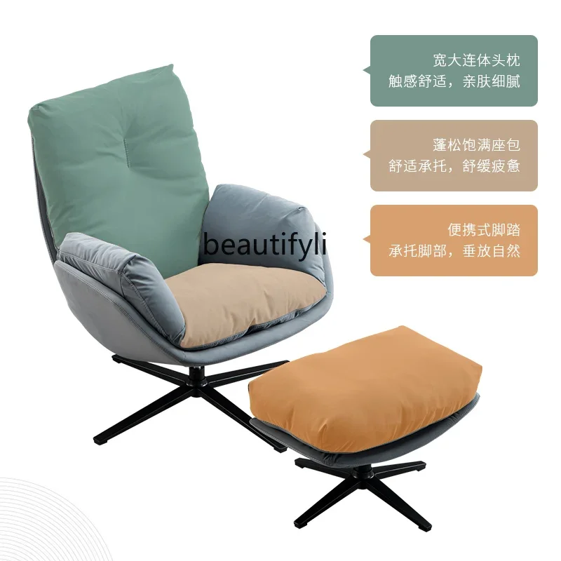 Скандинавский одиночный стул для гостиной - Фотография_2