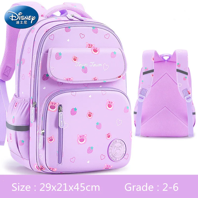 Модные школьные портфели disney для девочек - Фотография_6