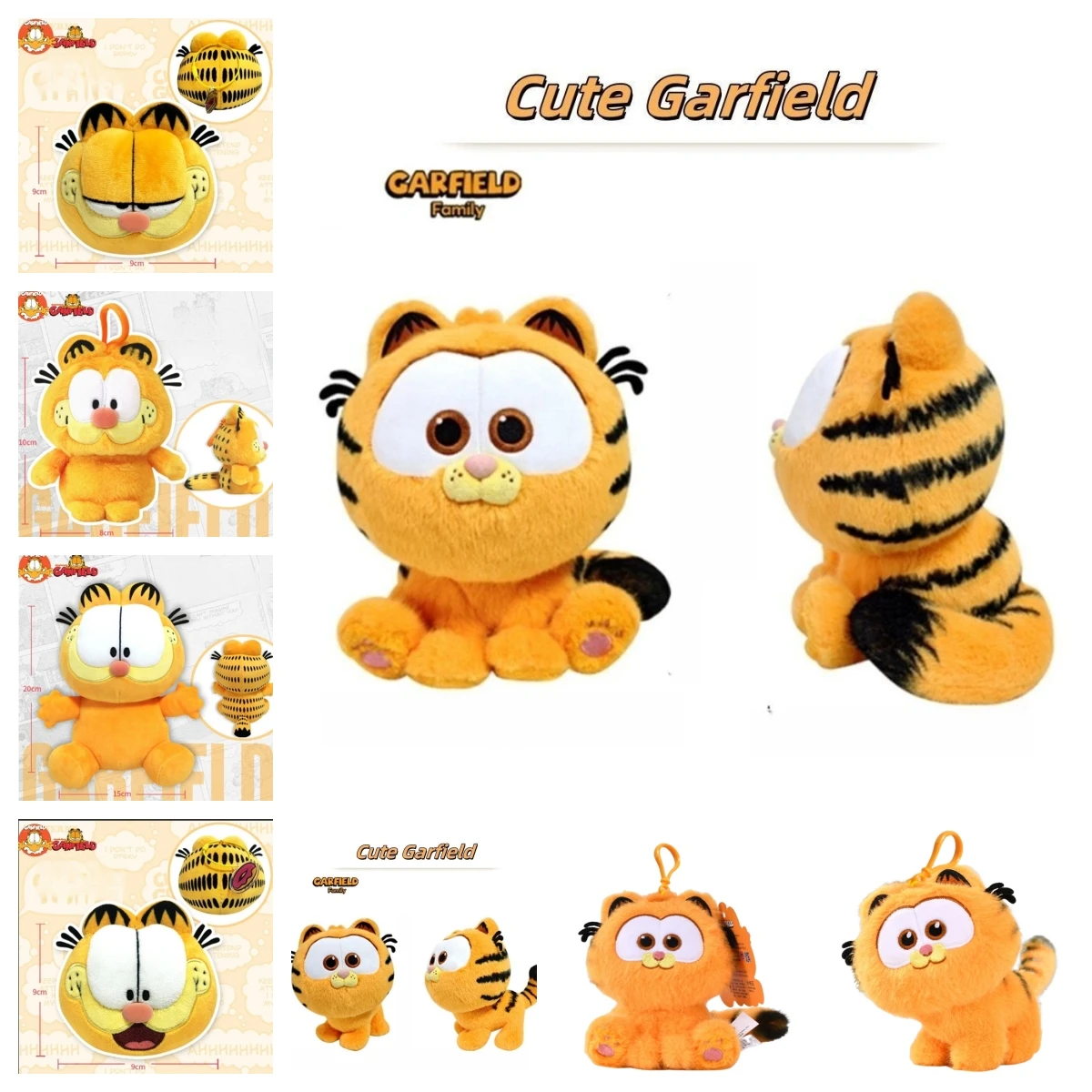 8-стиль garfield
