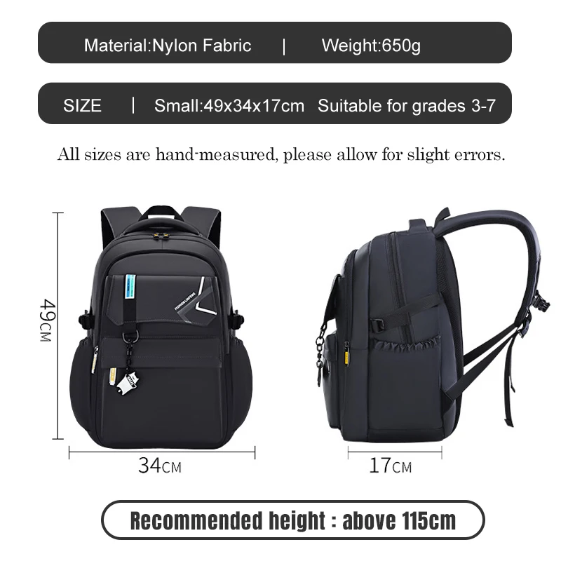 Черный рюкзак для учащихся начальной школы - Фотография_2