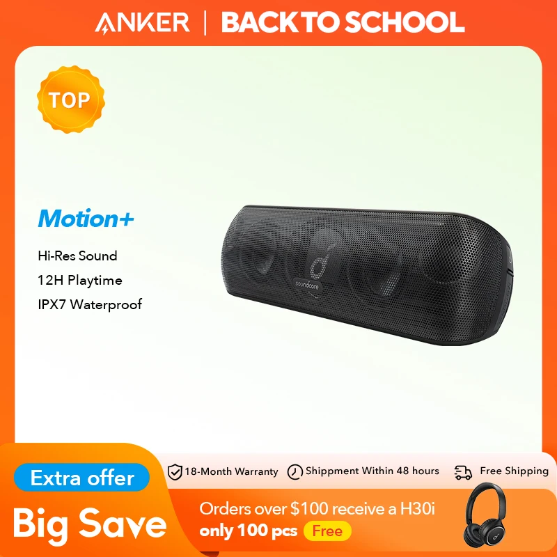 Динамик anker soundcore motion + bluetooth с высоким разрешением
