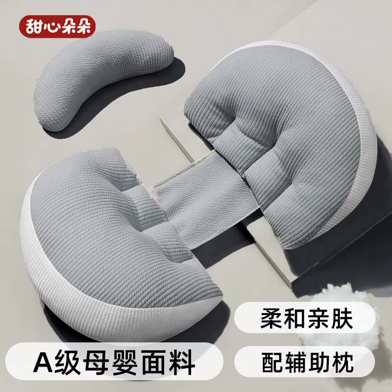 Подушка для беременных - Фотография_6