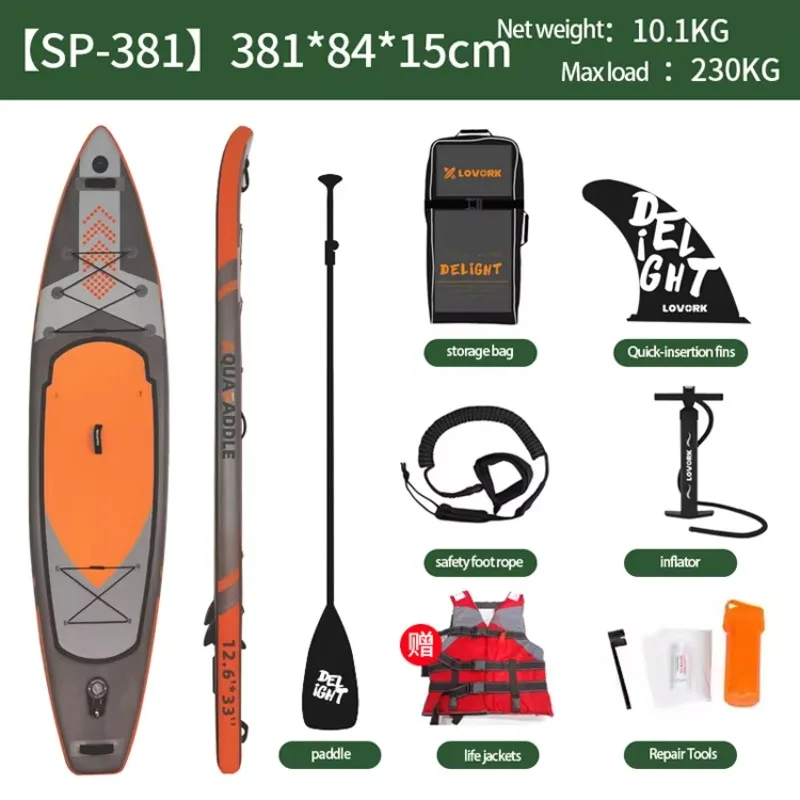 Надувные доски для серфинга - Фотография_2