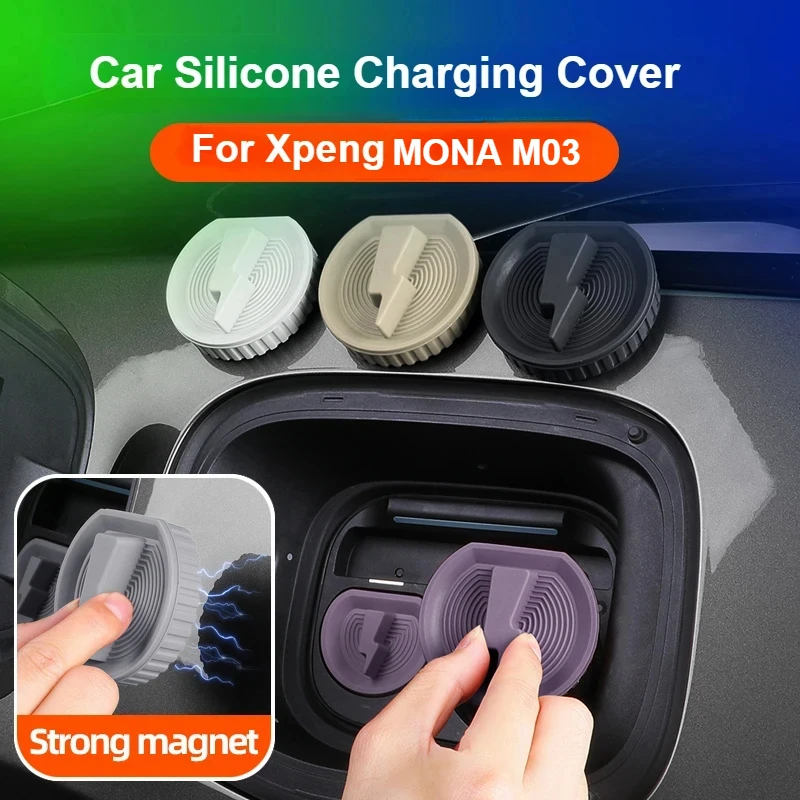 Для xiaopeng xpeng mona m03 магнитный автомобильный порт для зарядки