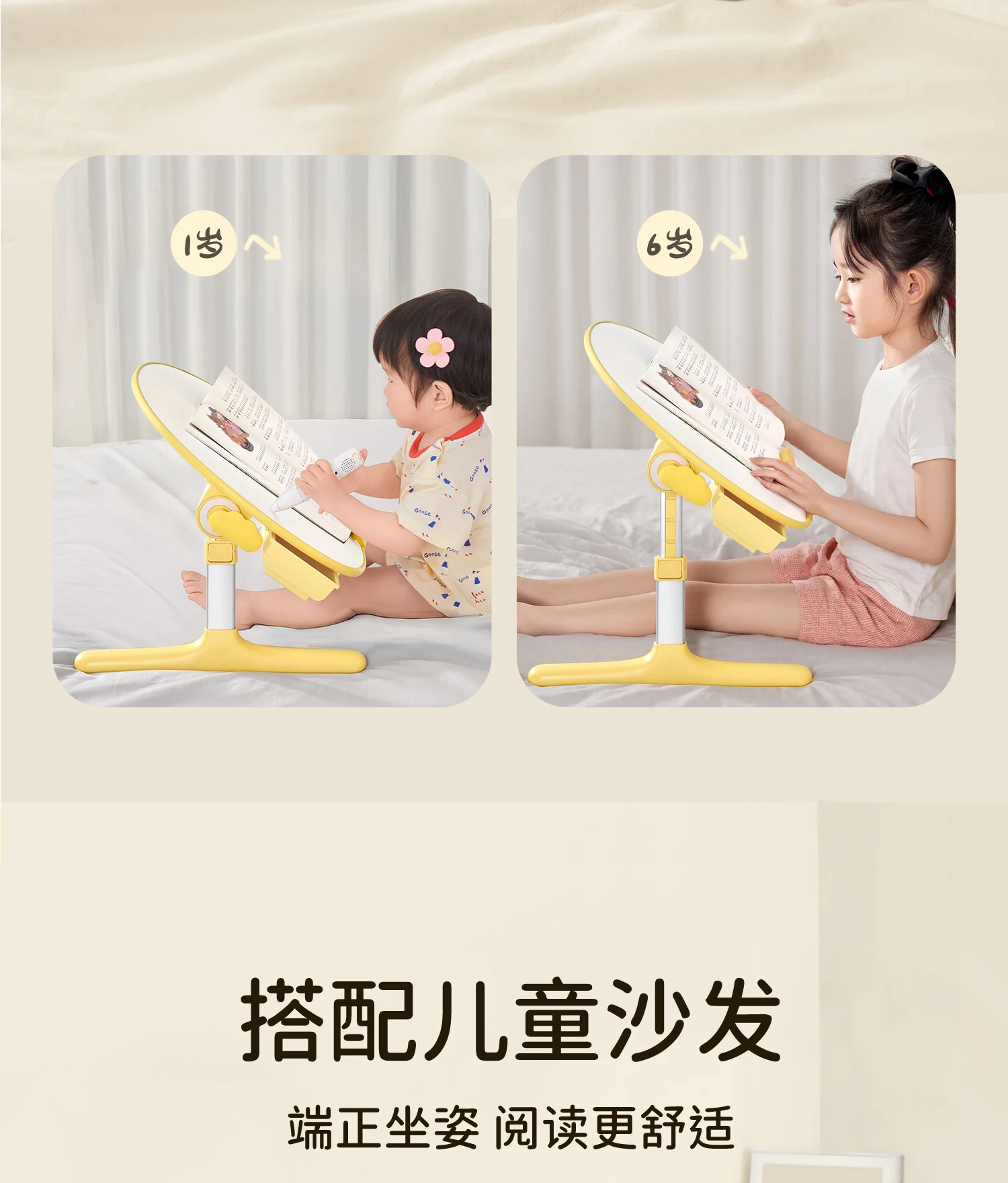 Детский учебный стол - Фотография_6