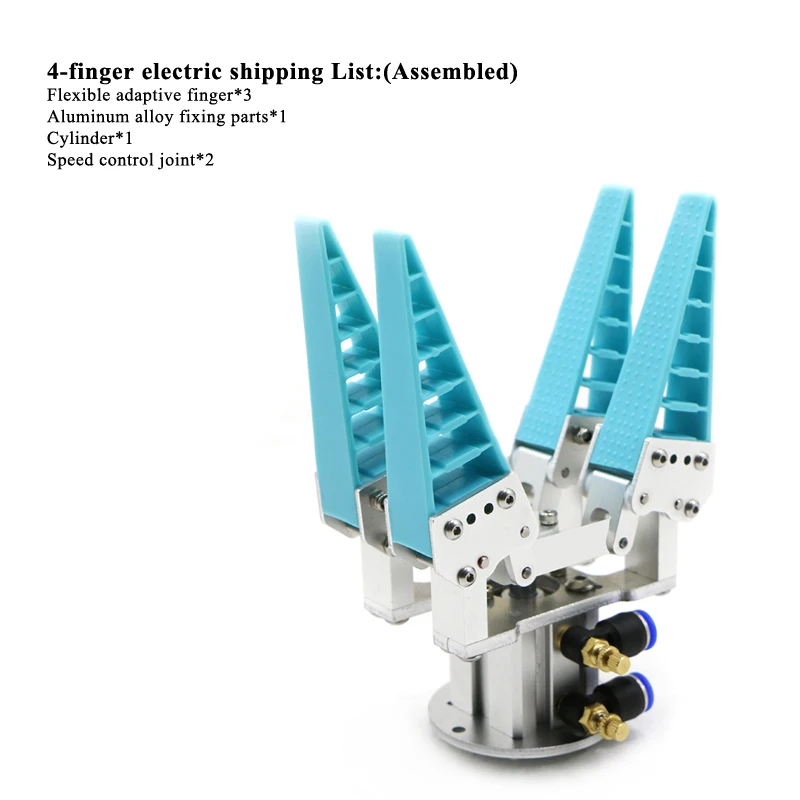 Пневматический электрический сервопривод с большой нагрузкой - Фотография_4