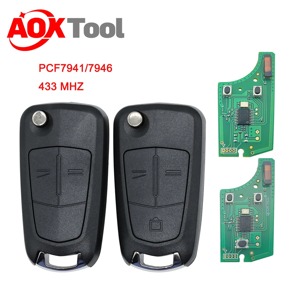 Aoktool дистанционный ключ от машины