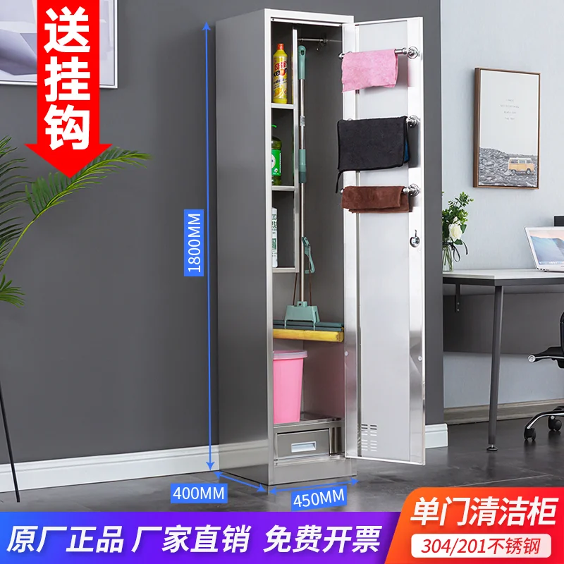 Швабра для чистки шкафа из нержавеющей - Фотография_4