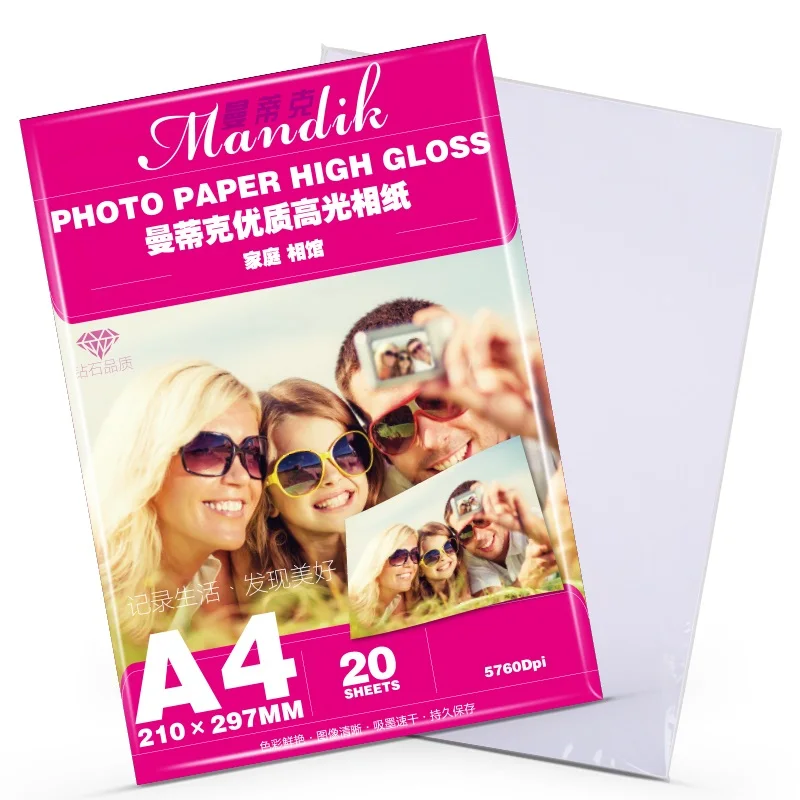 Глянцевая струйная бумага mandik - Фотография_5