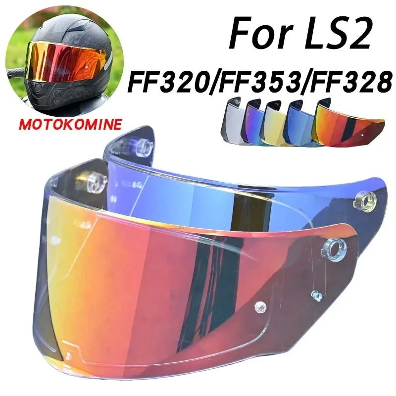 Щит для шлема ff328 козырек для