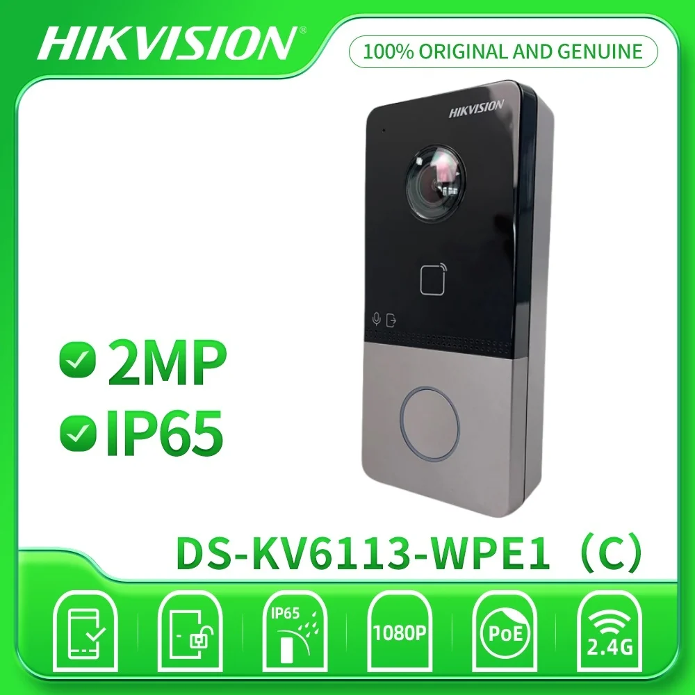 Hikvision ds-kv9503-wbe1 металлическая - Фотография_6