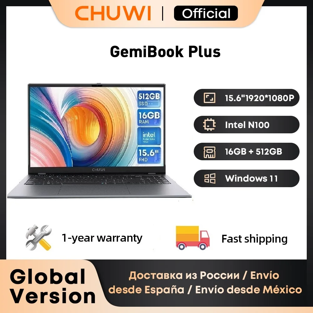 Ноутбук chuwi gemibook plus 15