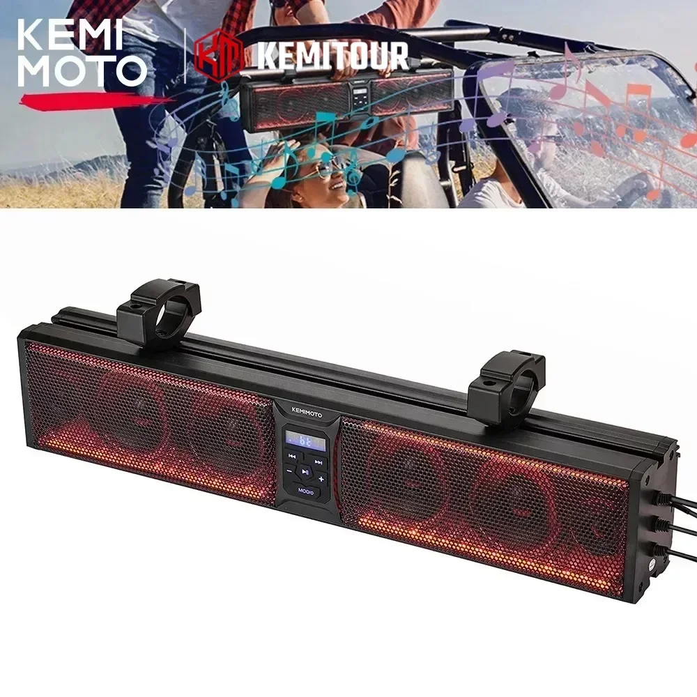 Звуковая панель kemimoto utv