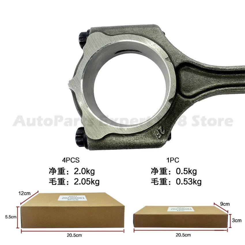 Для hyundai g4na 23510-2e001 23510-2e410 nu2 0 - Фотография_2