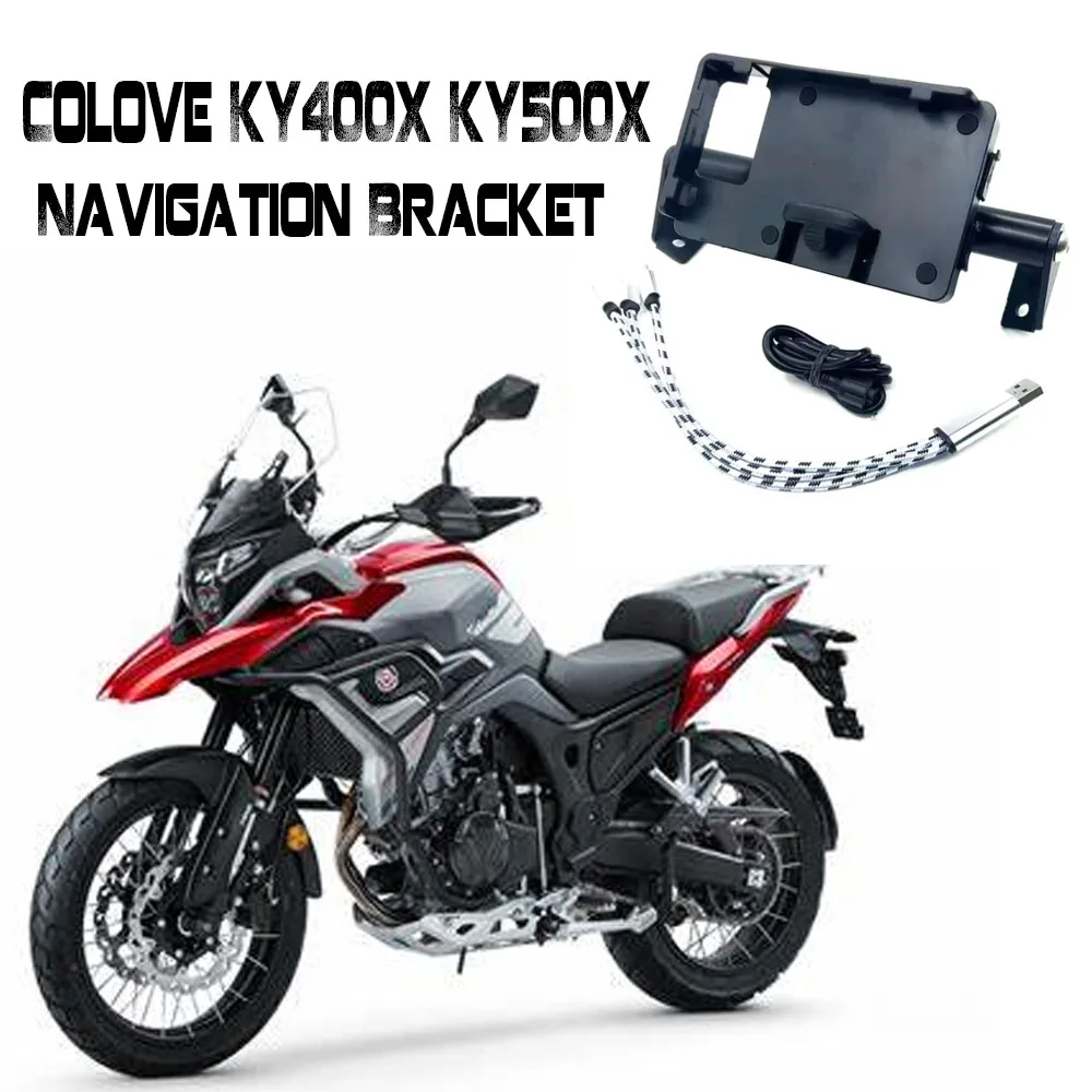 Держатель gps навигатора для смартфона macbor монтана xr5