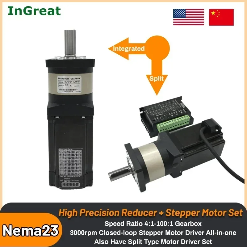 Моторный редуктор engat nema23