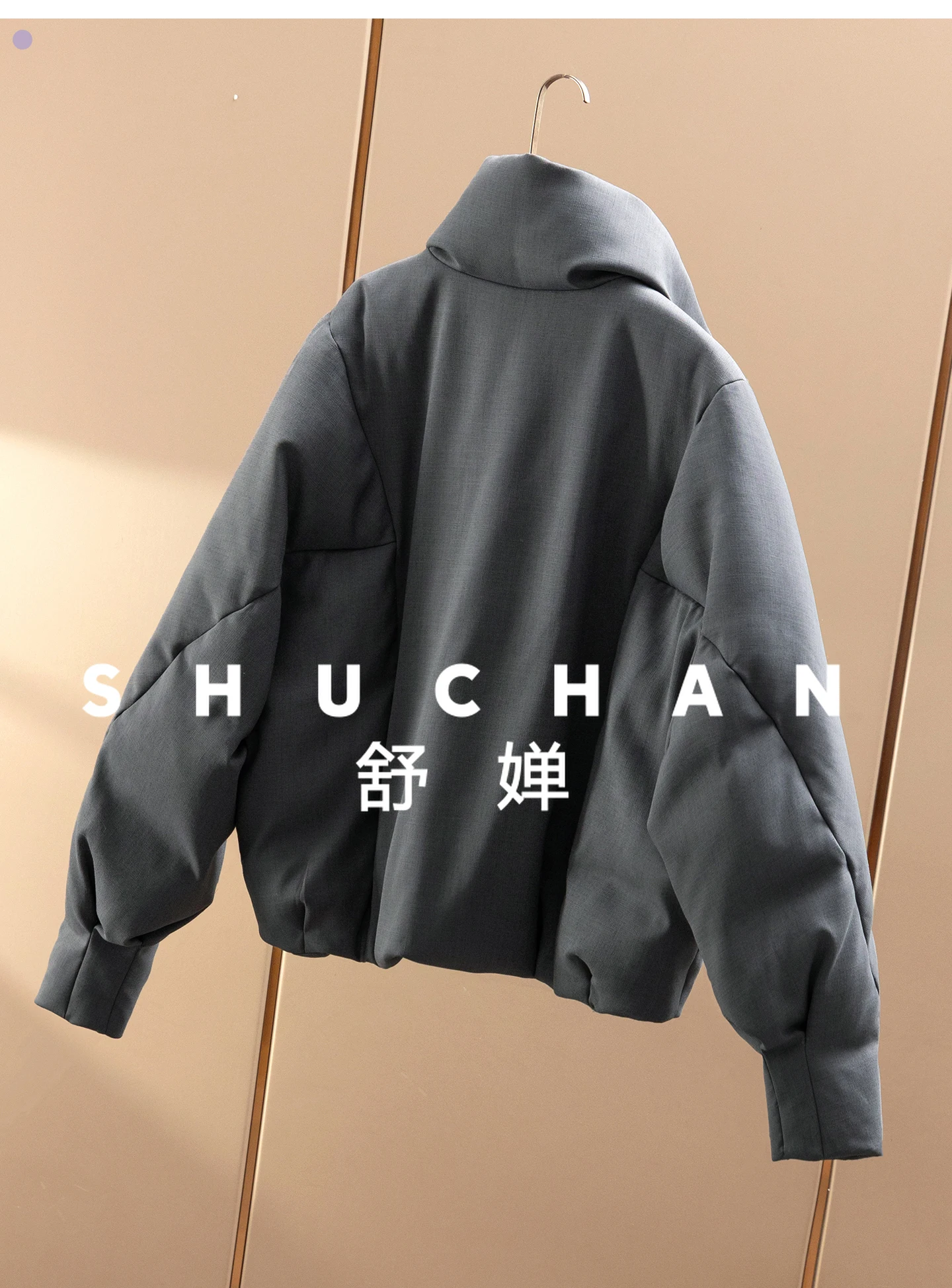 90 пуховик с воротником-стойкой на гусином пуху - Фотография_4