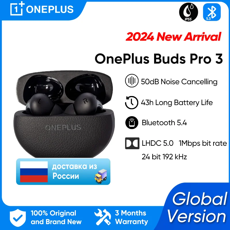 Глобальная версия oneplus buds