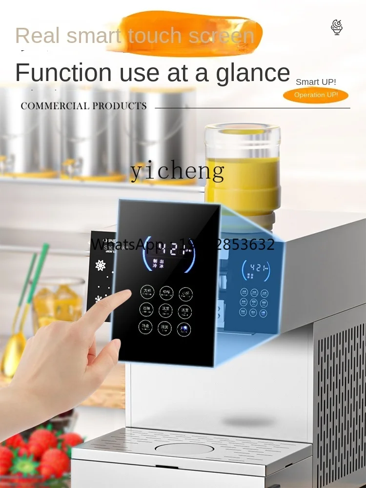 Tqh snow ice machine snow shaved - Фотография_3