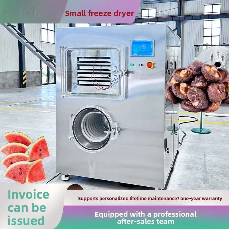 Косметическая добавка