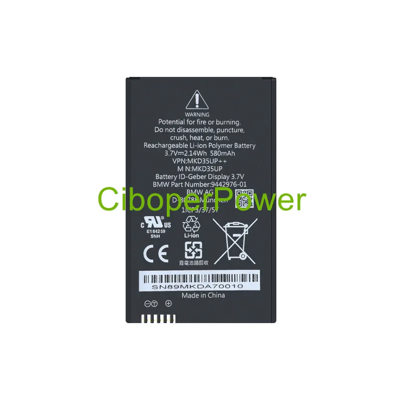 Совершенно новый 580mah/2 - Фотография_4