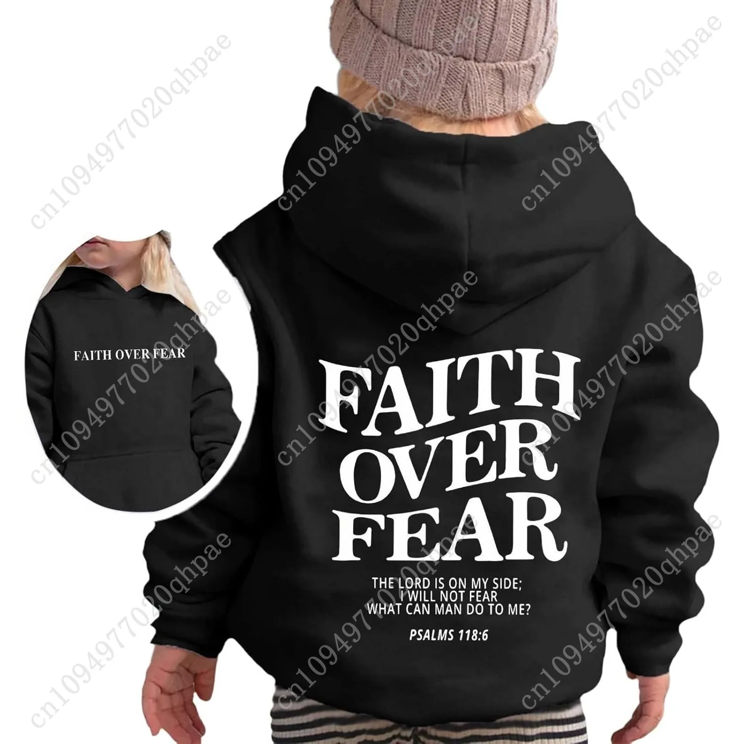 Толстовка с капюшоном «вера над страхами» для детей - Фотография_3