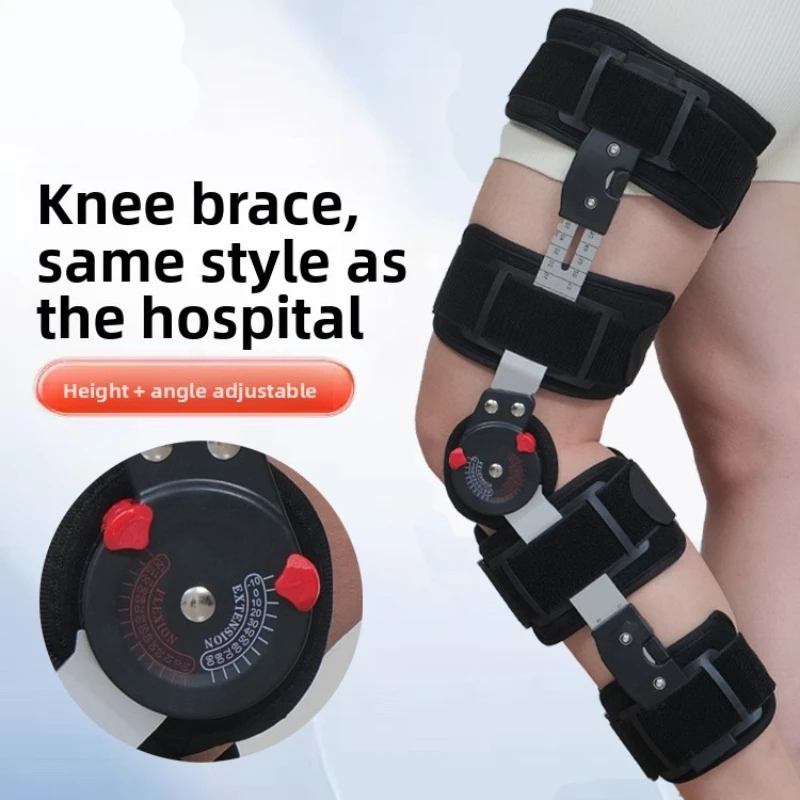 Универсальный регулируемый бандаж