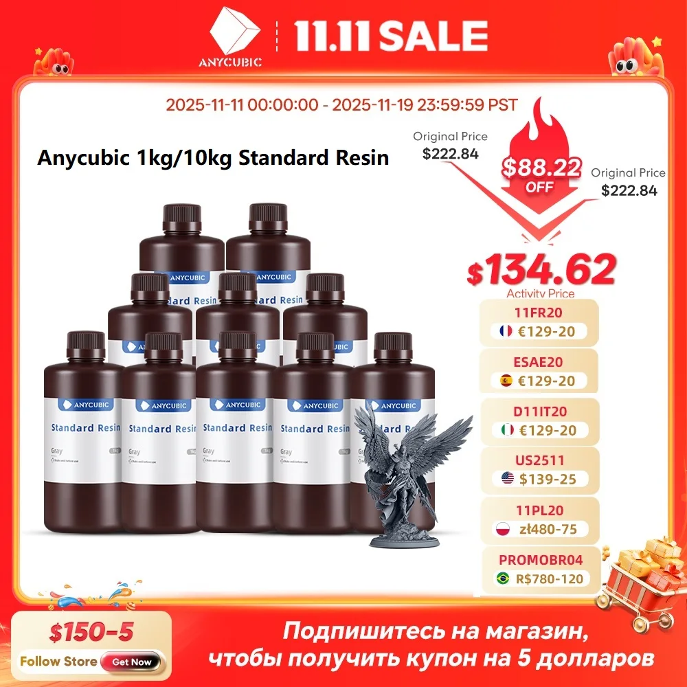 Кг смола для 3д принтера