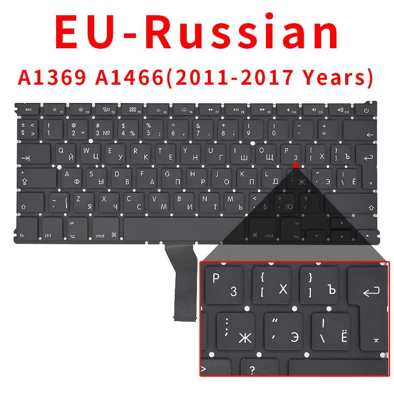 Для ноутбука, 13 дюймов - Фотография_5