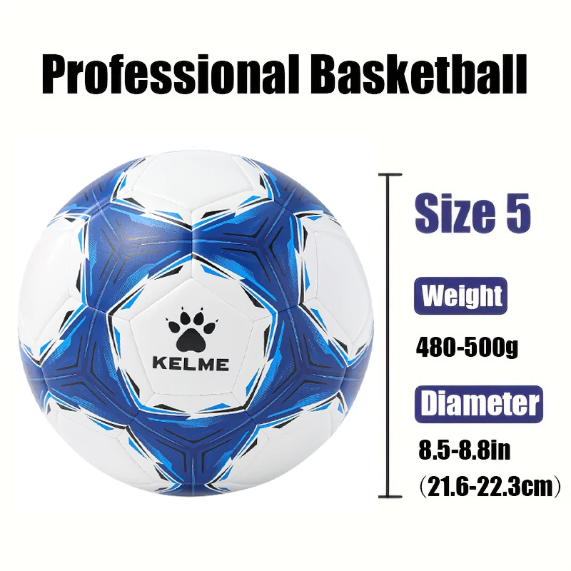 Профессиональный футбольный мяч kelme - Фотография_3