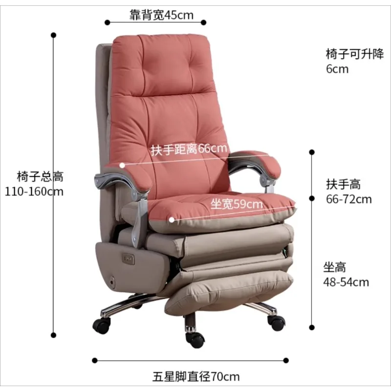 Современный роскошный офисный стул - Фотография_5