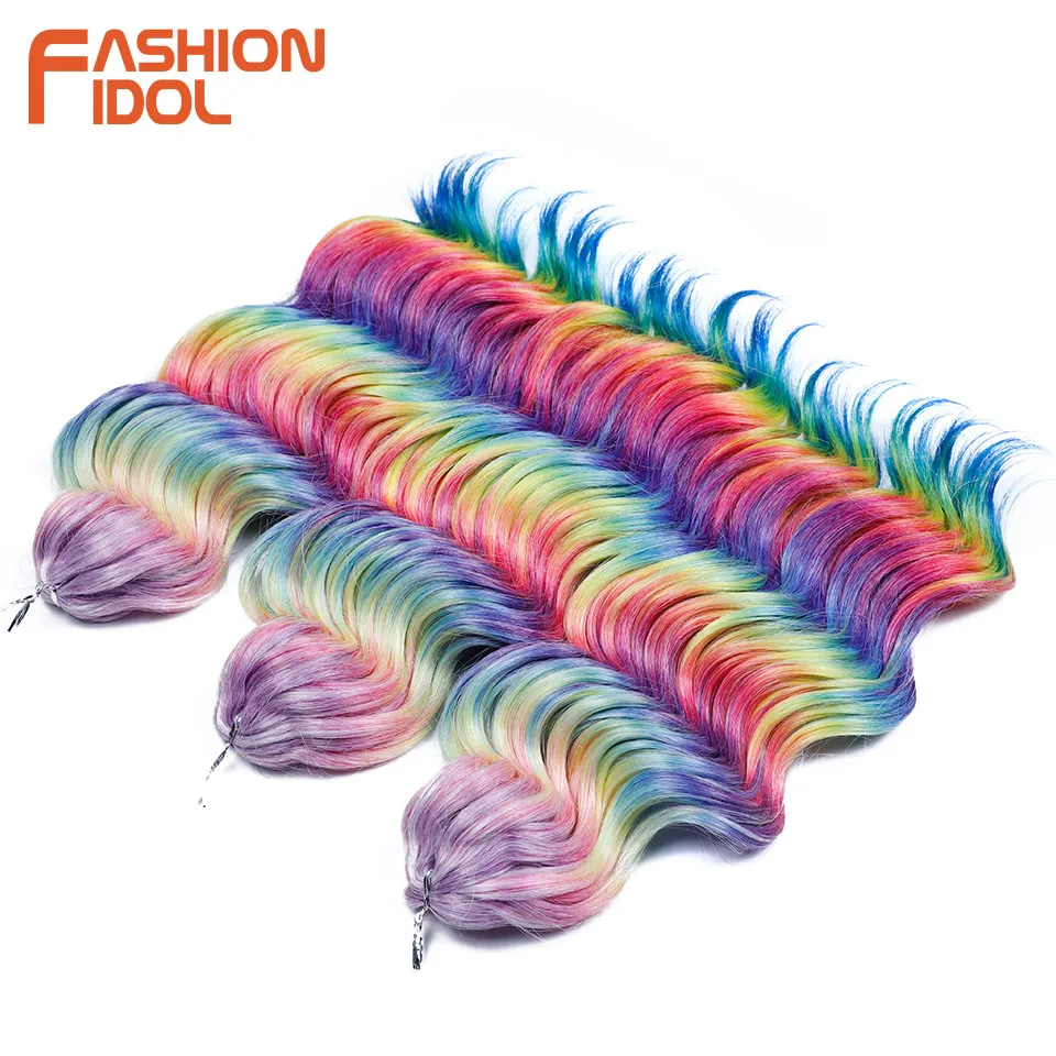 Fashion idol 16 дюймов 300 г глубокие