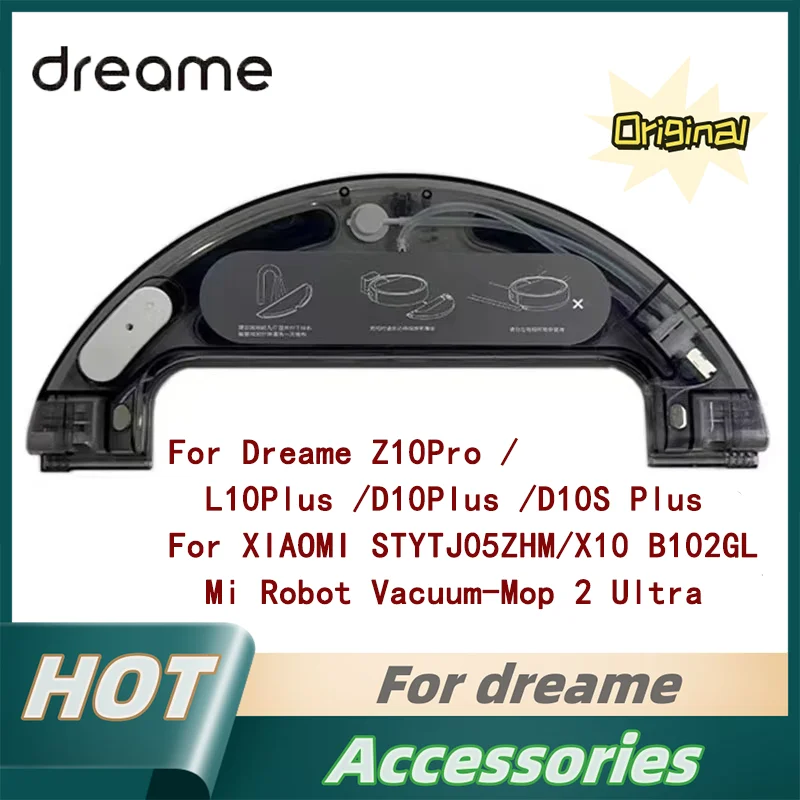 Plus/l10plus резервуар для воды - Фотография_5