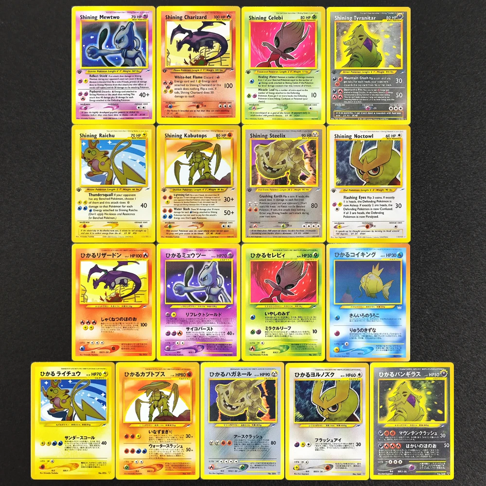 Блестящий charizard steelix raichu