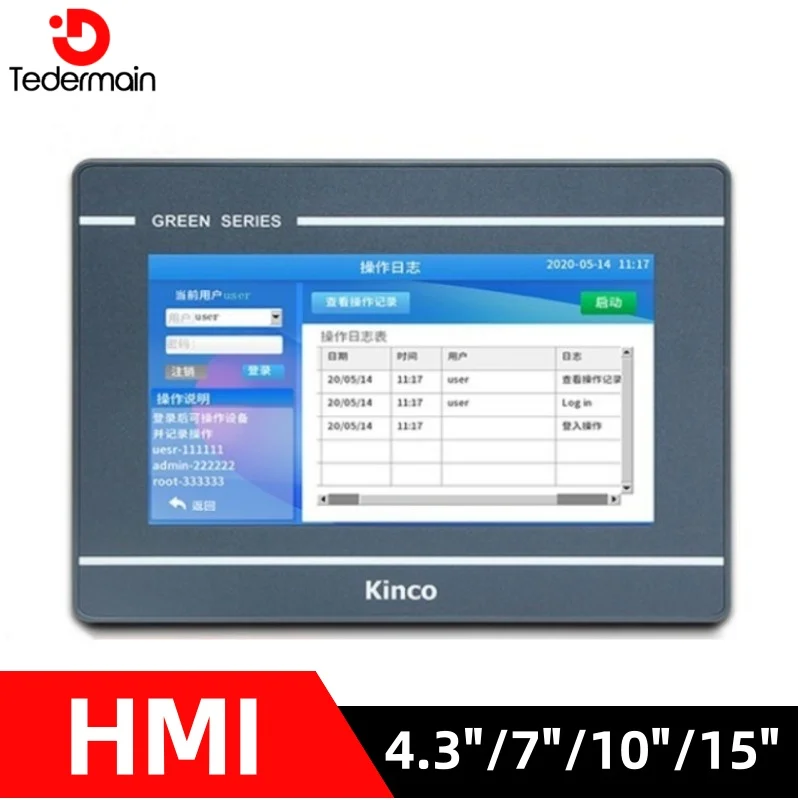 Kinco hmi сенсорный экран ethernet