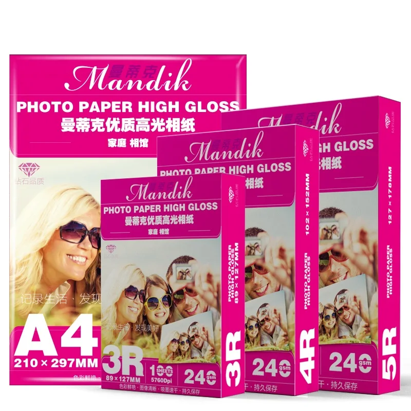 Глянцевая струйная бумага mandik - Фотография_6