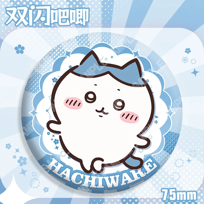 Аниме chiikawa kawaii мультфильм - Фотография_5