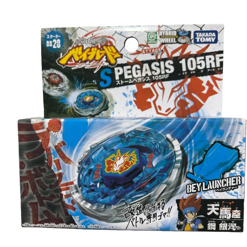 Beyscollector takara tomy bb99 - Фотография_4