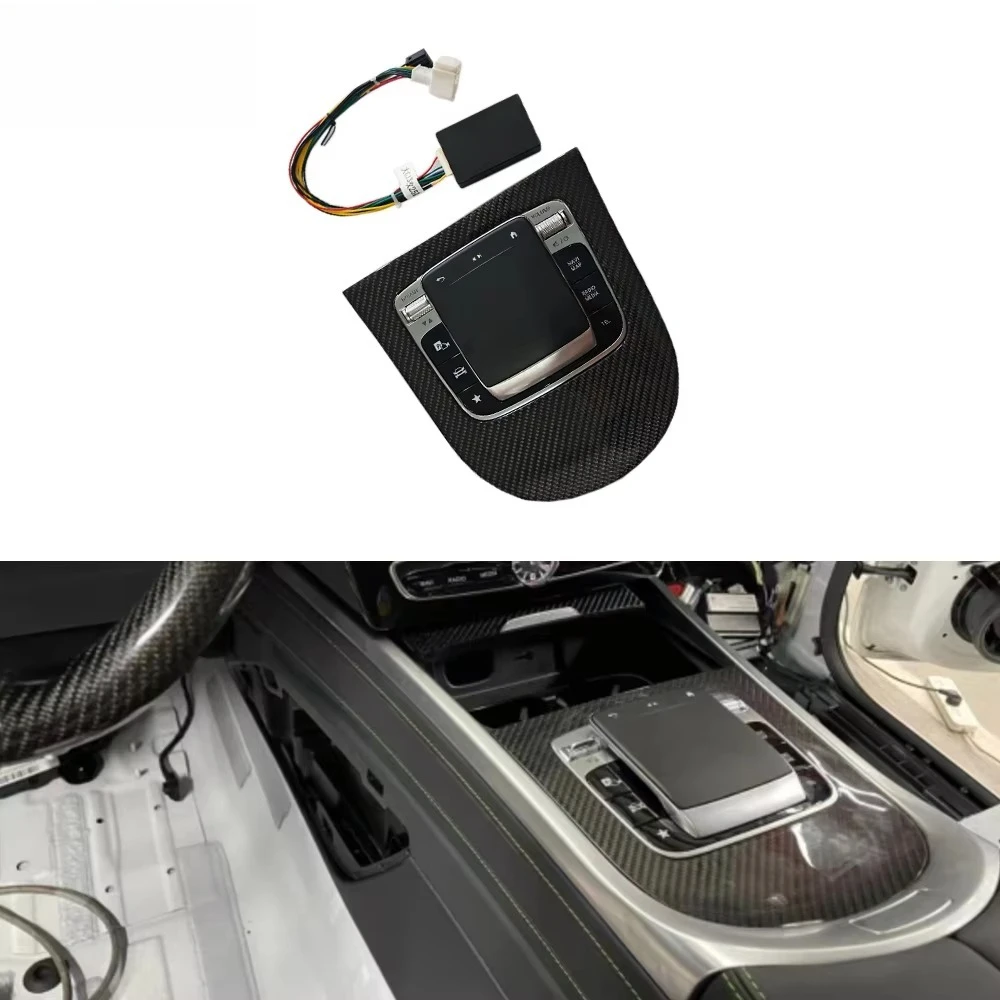 W464 w465 внутренняя мышь с центральным управлением и базовой крышкой - Фотография_3