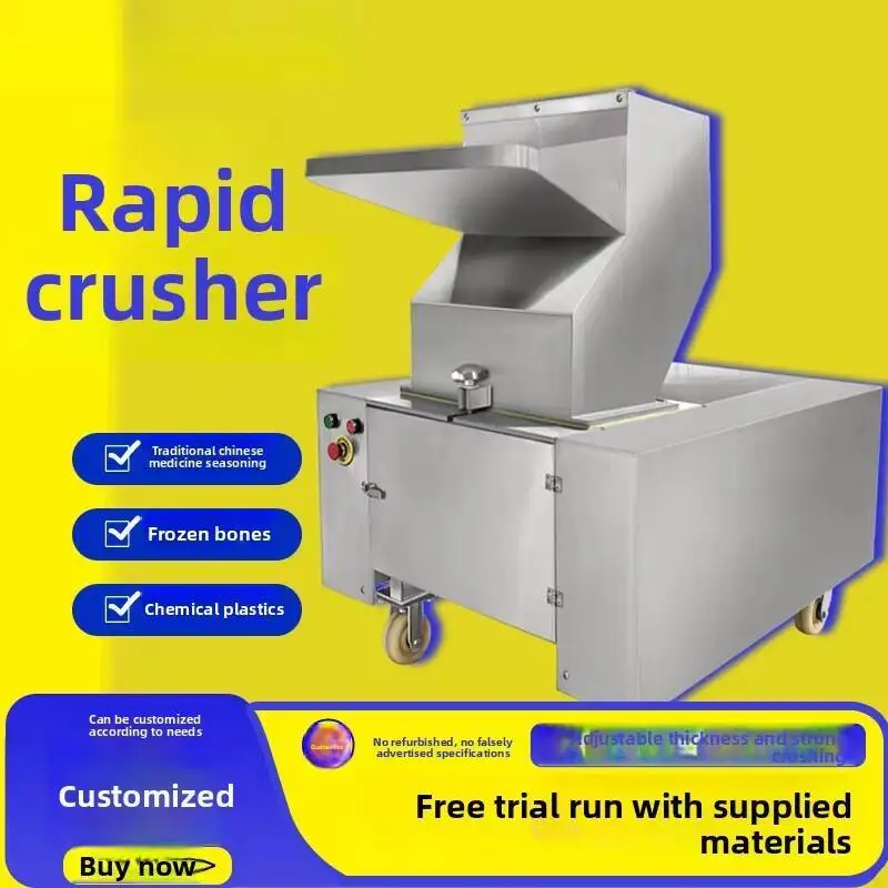 Замороженное мясо - Фотография_2