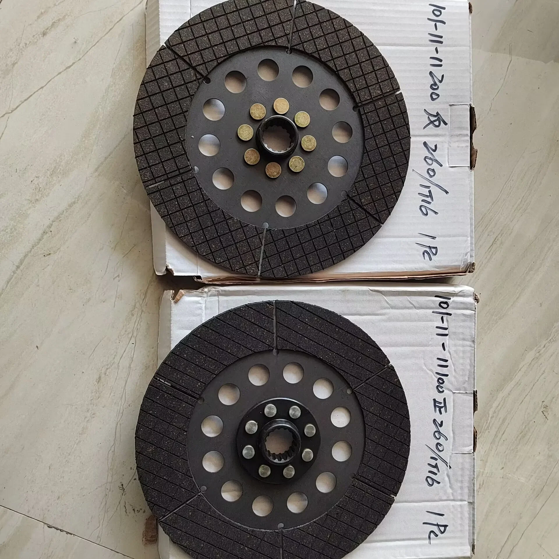 101-11-11100 диск 101-11-11200 - Фотография_6