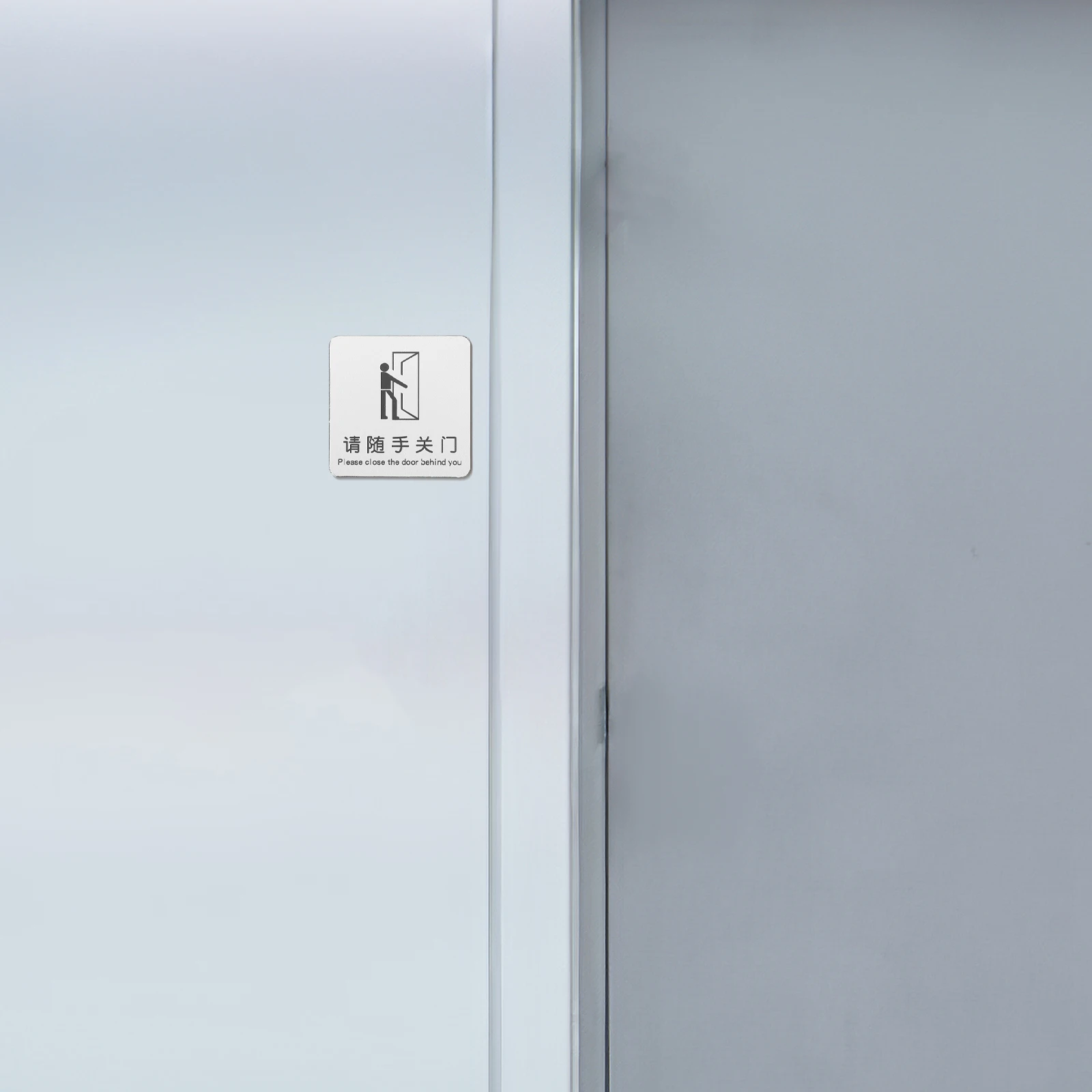 Знак keep door closed - Фотография_3