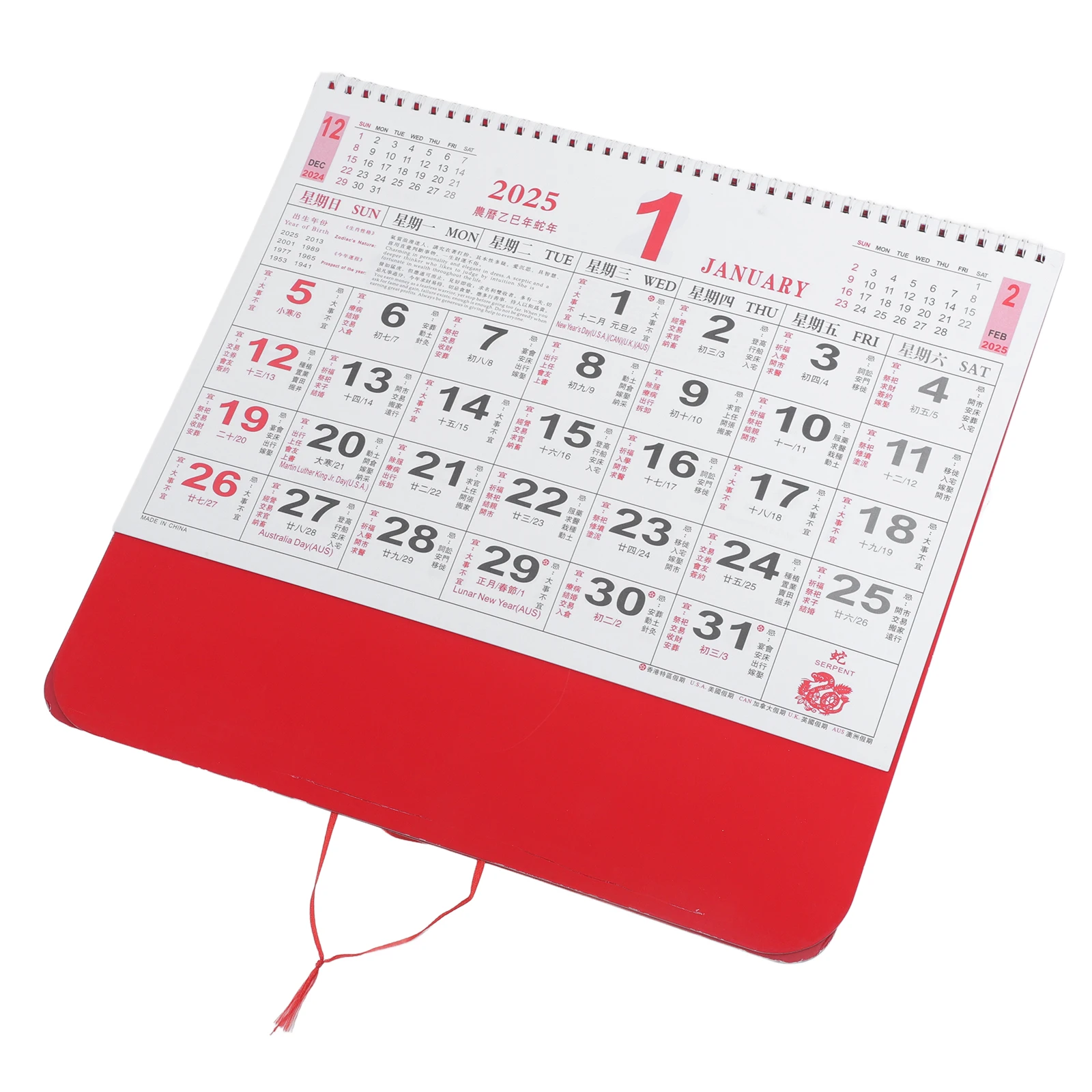 Настенный календарь на 2025 год