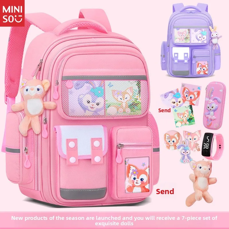 Школьная сумка miniso для учащихся начальной школы - Фотография_2
