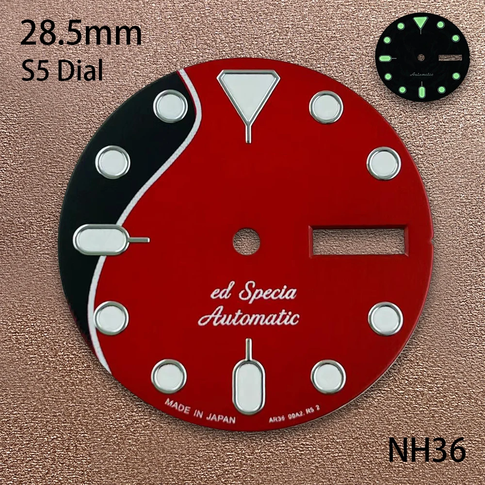 Камуфляжный циферблат с логотипом s5 - Фотография_2