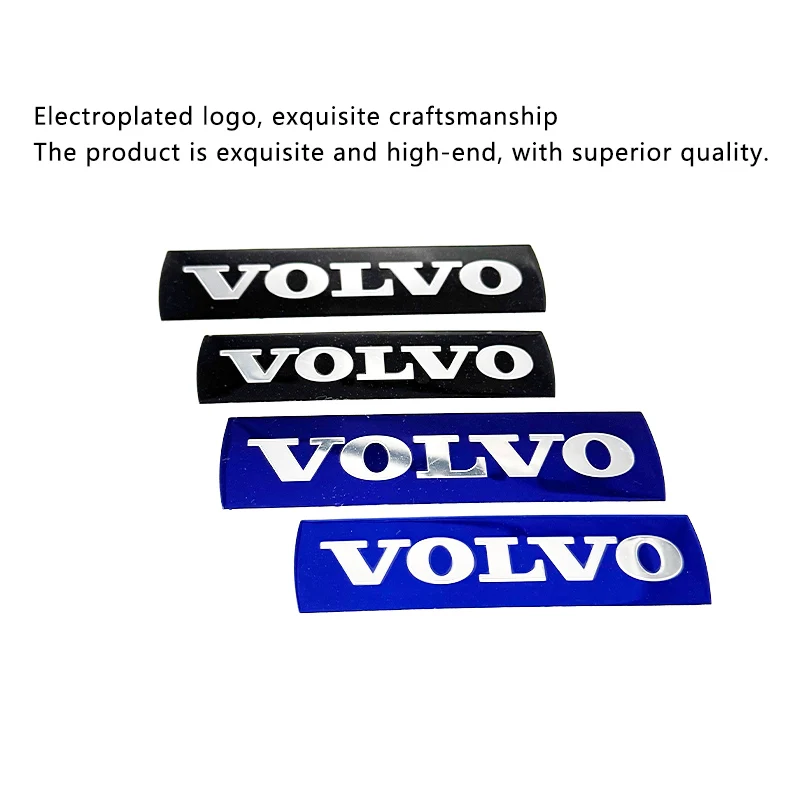 Металлическая передняя решетка автомобиля - Фотография_4