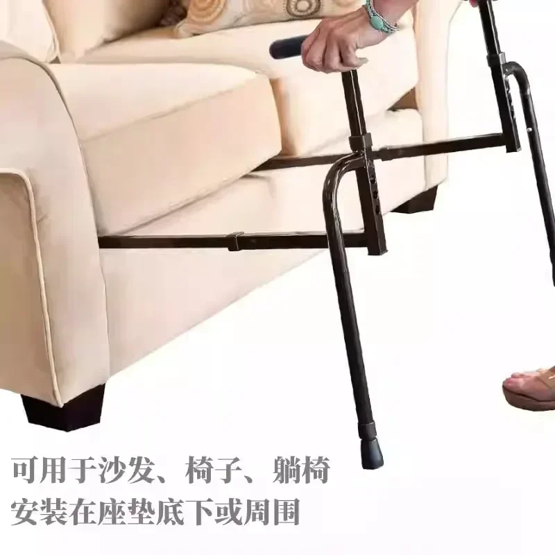 Подъемные перила для дивана